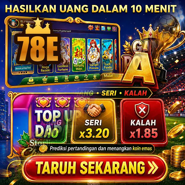 78e APK