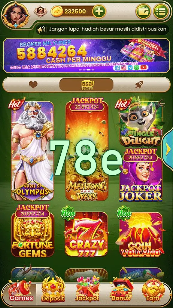 78e APK