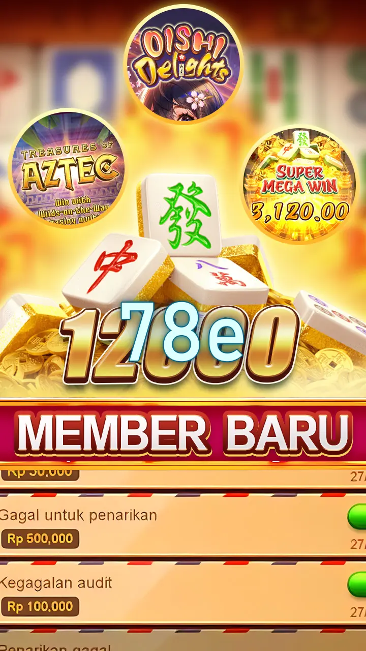 78e Masuk
